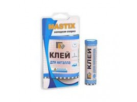 Холодная сварка для металла MASTIX 55 гр (блистер)
