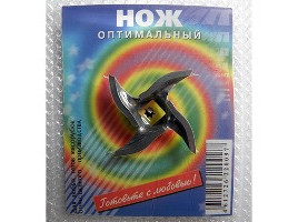 Нож для мясорубки Оптимальный (в упак.)