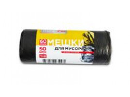 Мешки для мусора 60л (50шт)