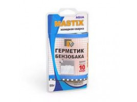 Холодная сварка Герметик бензобака MASTIX 55 гр (блистер)