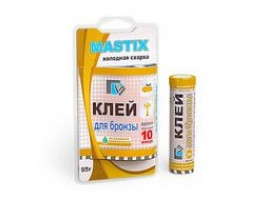 Холодная сварка для бронзы MASTIX 55 гр (блистер)